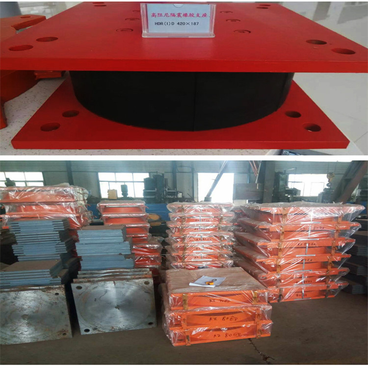 <b>GPZ(II)盆式橡膠支座</b>